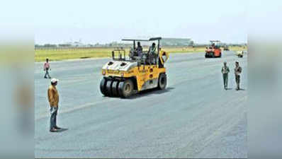 ऑपरेशनल हुआ चंडीगढ़ इंटरनैशनल एयरपोर्ट, विमानों का शेड्यूल भी जारी