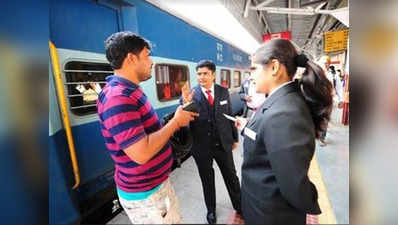 महिला यात्रियों से ‘संवाद’ करेगी रेलवे की महिलाएं