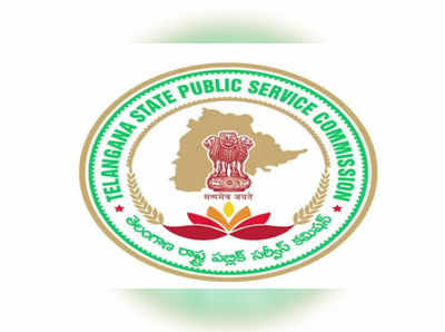 TSPSC Recruitment: 2,786 ఉద్యోగాల భర్తీకి.. అర్హతలివే!