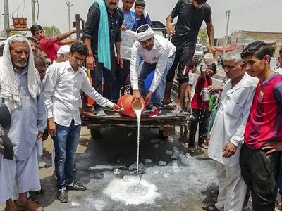 விவசாயிகளின் 10 நாள் வேலைநிறுத்தம்; நாடு முழுவதும் காய்கறிகள், பால் விலை உயர்வு!