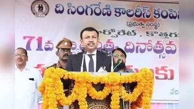 బొగ్గు ఉత్పత్తిలో సింగరేణి రికార్డు