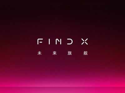 Oppo Find X: ഫോണിന്‍റെ പടമില്ലാതെ ഒപ്പോയുടെ ഫൈന്‍ഡ് X ടീസര്‍