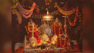 Vaishno Devi Darshan Guide: पहली बार वैष्णो देवी जा रहे हैं, यहां पढ़ें यात्रा से जुड़ी जरूरी बातें