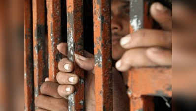 ​उत्तर प्रदेश: अवैध शराब बनाने के लिए कोर्ट ने सुनाई उम्रकैद की सजा