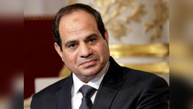 सिसी फिर बने मिस्र के राष्ट्रपति, ली शपथ