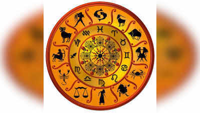 Mulugu Daily Horoscope: రాశి ఫలాలు- జూన్ 3: ఓ రాశివారికి ధనలాభం!