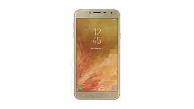 Samsung Galaxy J4 भारत में लॉन्च, जानें कीमत व सारे स्पेसिफिकेशंस