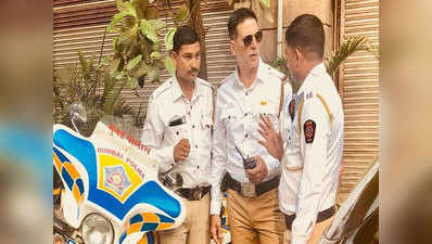 सड़क सुरक्षा अभियान में मुंबई पुलिस की मदद करेंगे अक्षय