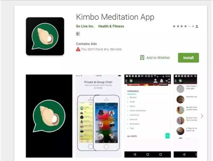 Kimbho Meditation App