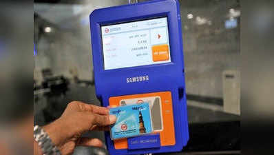 जुलाई से डीटीसी-क्लस्टर बसों में भी इस्तेमाल किए जा सकेंगे मेट्रो स्मार्ट कार्ड