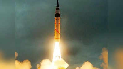 परमाणु हथियार ले जाने की क्षमता से लैस मिसाइल अग्नि-5 का सफल परीक्षण