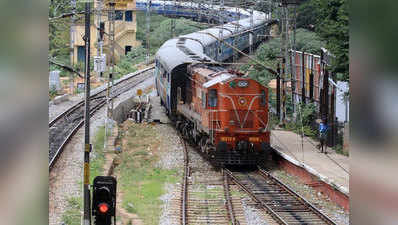 अब ऑनलाइन वेटिंग टिकट वाले भी ट्रेन में कर सकेंगे सफर, SC ने खारिज की रेलवे की अर्जी