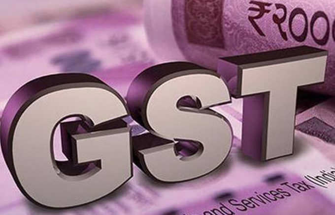 Gst