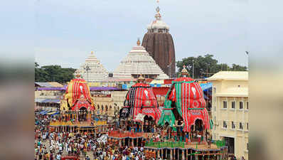 पुरी के प्रसिद्ध जगन्नाथ मंदिर के खजाने की चाभी हुई गायब