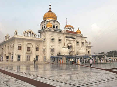 दिल्ली का गुरुद्वारा बंगला साहिब बना विदेशी सैलानियों का पसंदीदा स्‍थल