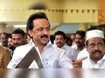 DMK: சட்டசபை கூட்டத்தொடரில் மீண்டும் பங்கேற்கும் திமுக!