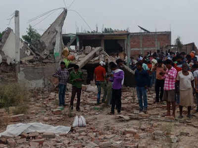 लखनऊः काकोरी में विस्फोट से 4 मकान ध्वस्त, दो मरे, कई के दबे होने की आशंका