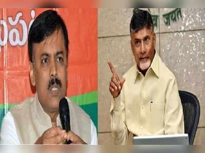 కేంద్రం నిధులిస్తే బాబు సెల్ఫ్ డబ్బా.. యూసీలన్నీ తప్పుల తడకలే: జీవీఎల్