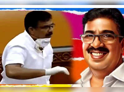 Parakkal Abdulla: കൈയ്യുറയും മാസ്കും ധരിച്ച് കുറ്റ്യാടി MLA നിയമസഭയില്‍