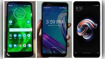 Moto G6 vs रेडमी नोट 5 प्रो, आसुस जेनफोन मैक्स प्रो एम1: कौन है दमदार?