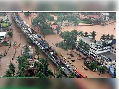 ಕಾಂಕ್ರೀಟ್‌ ಕಾಮಗಾರಿ ತೆರವು: ಮಂಗಳೂರಿನಲ್ಲಿ ಕಾರ್ಯಾಚರಣೆ