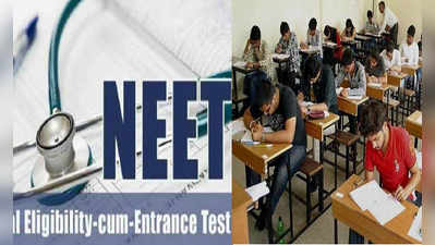 NEET Topper Tamil Nadu: நீட் தேர்வு முடிவில் தமிழக மாணவி கீர்த்தனா இந்தியளவில் 12ம் பிடித்தார்