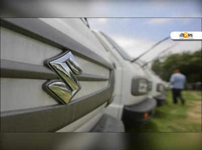 Suzuki India: Maruti Suzuki-তে চেপে জাপানের রেকর্ড ভাঙল ভারত!