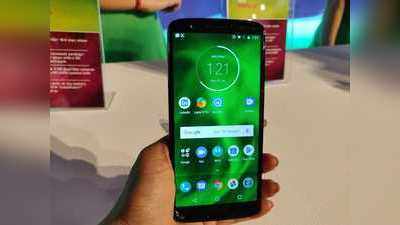 Moto G6: चमकदार ग्लास पैनल वाले स्मार्टफोन की पहली झलक