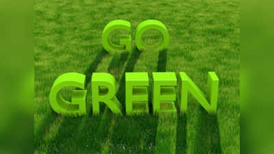 Environment Day: ...आणि वीजबिलात सवलत घ्या!