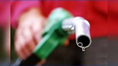 Diesel Price: ಪೆಟ್ರೋಲ್‌ ದರ ಇಳಿಕೆಗೆ 4 ದಾರಿಗಳು!