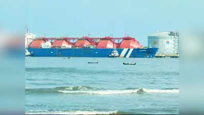 रूस से भारत को मिली LNG  की पहली खेप