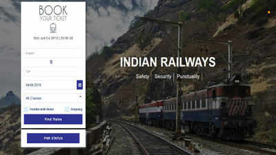 IRCTC కొత్త వెబ్‌సైట్‌‌.. టికెట్లను ఇలా బుక్‌ చేసుకోండి