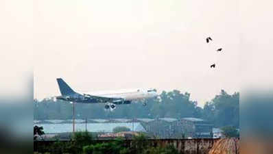 वडोदरा हवाईअड्डे ने 24 घंटे परिचालन की मांगी मंजूरी