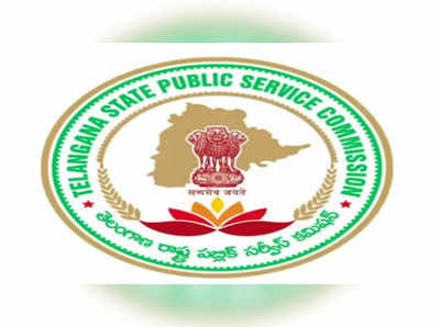 TSPSC Recruitment: 2,786 ఉద్యోగాల భర్తీ.. వయోపరిమితి సడలింపు!