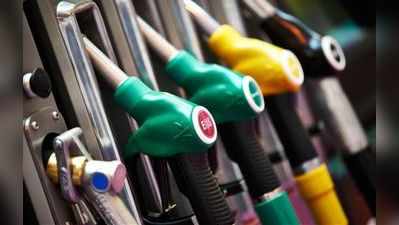 Petrol Price in Chennai: மெல்ல மெல்ல குறையும் பெட்ரோல், டீசல் விலை !