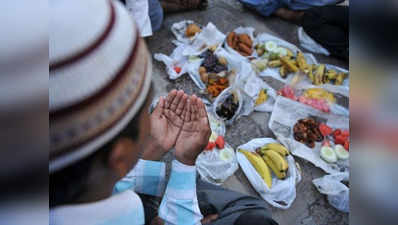 अयोध्या की गंगा-जमुनी तहजीब की मिसाल, मंदिर में आयोजित रोजा इफ्तार