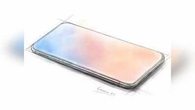 Lenovo Z5 आज होगा लॉन्च, इसमें होगी 4 टीबी इनबिल्ट स्टोरेज