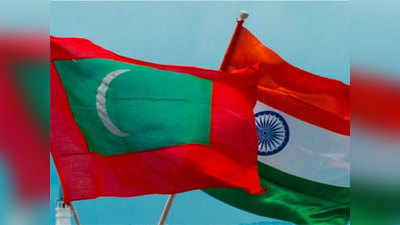 साउथ चाइना सी: मालदीव ने भारत से हेलिकॉप्टर हटाने कहा, भारत के लिए टेंशन