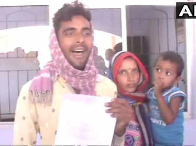 अमरोहाः बकाया रुपये मांगने पर चार लोगों ने काट दी युवक की जीभ