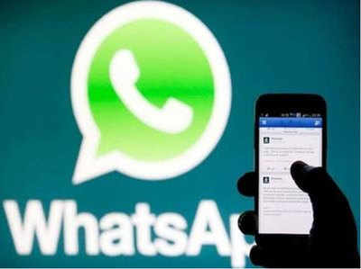 वॉट्सऐप ग्रुप की प्रोफाइल फोटो बदलने पर सोनीपत में युवक की हत्‍या