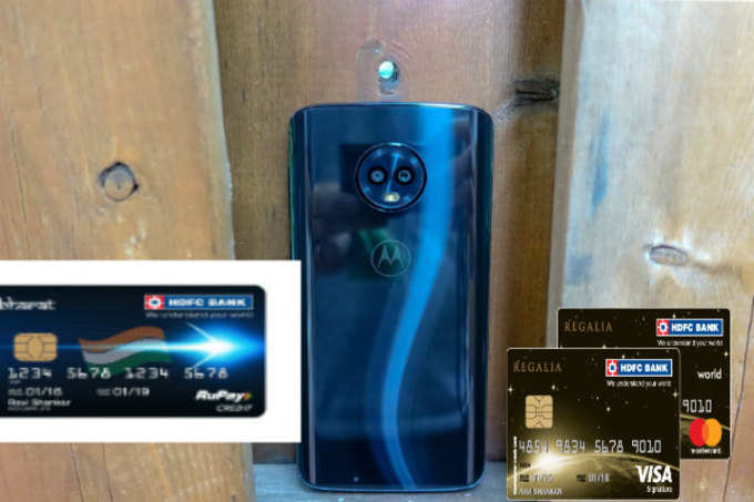 Moto g6 phone Hdfc card offers