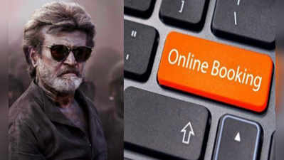 Kaala Ticket Booking: காத்து வாங்கும் ‘காலா’ டிக்கெட் புக்கிங்- இதுதான் காரணமா..??