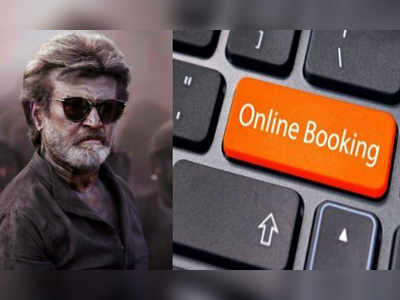 Kaala Ticket Booking: காத்து வாங்கும் ‘காலா’ டிக்கெட் புக்கிங்- இதுதான் காரணமா..??