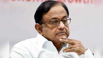 P Chidambaram: ஏர்செல் மேக்சிஸ் வழக்கில் ப.சிதம்பரத்தை கைது செய்ய ஜூலை 10-ம் தேதி வரை தடை!