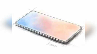 Lenovo Z5: लेनोव्होचा 4TB स्टोरेजचा तगडा फोन आलाय!