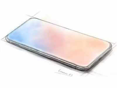 Lenovo Z5: लेनोव्होचा 4TB स्टोरेजचा तगडा फोन आलाय!