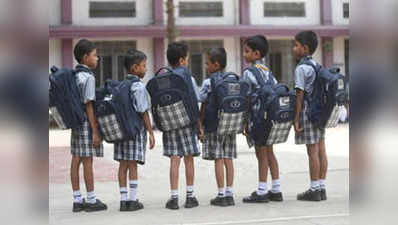 फीस बढ़ाने से स्कूलों को न रोके सरकार: दिल्ली हाई कोर्ट
