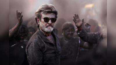 Kaala Prerelease Business: ‘காலா’ படத்தின் பிரமிக்க வைக்கும் 300 கோடி வியாபாரம்!!