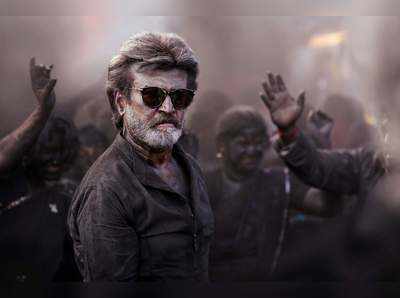 Kaala Prerelease Business: ‘காலா’ படத்தின் பிரமிக்க வைக்கும் 300 கோடி வியாபாரம்!!