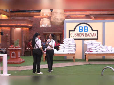 Bigg Boss marathi, day 51: लक्झरी बजेटसाठी मिशन ए कुशन टास्क